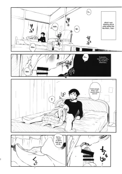 Page 11 of Hoshikuzu Namida 3