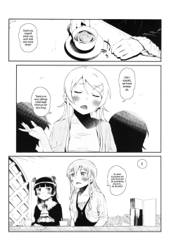 Page 4 of Hoshikuzu Namida 3
