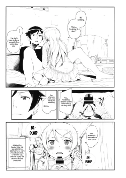Page 8 of Hoshikuzu Namida 3