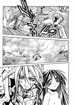 Page 7 of BLACK SPOT Prefect Edition Part 1