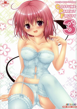 Download COSTUME PARFAIT FRUITY 3