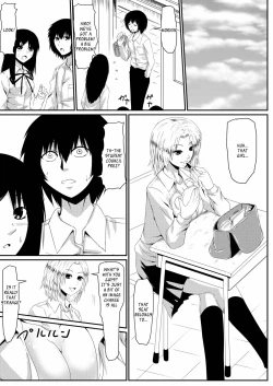 Page 16 of The Boy with the Demon Cock