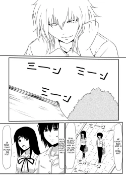 Page 49 of The Boy with the Demon Cock