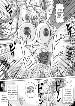 Page 29 of Boukoku no Elf Hime