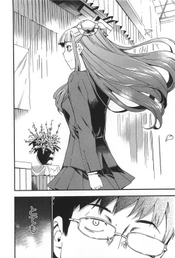 Page 28 of GIRL's SHOCK!! + Toranoana Tokuten Shousasshi