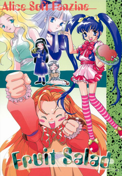 Download Fruit Salad