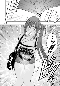 Page 14 of Idol Kyousei1