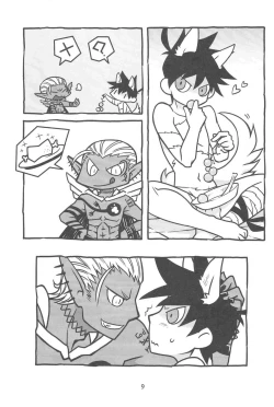 Page 11 of gouman doragon to kaiinu