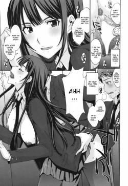 Page 13 of Torikago no Joou