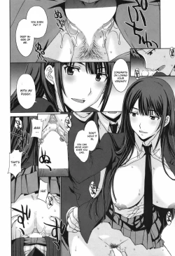 Page 14 of Torikago no Joou