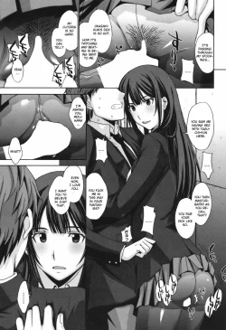 Page 9 of Torikago no Joou