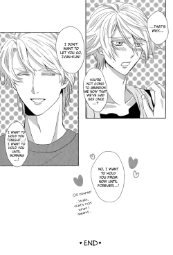 Page 24 of Sora no Koe o Kikasete. | Let Me Hear The Sky's Voice