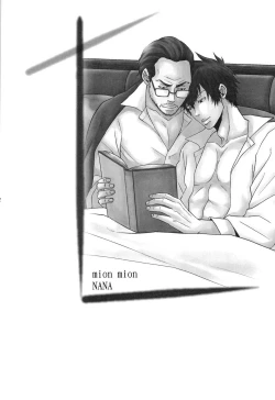 Page 22 of Master Hazard