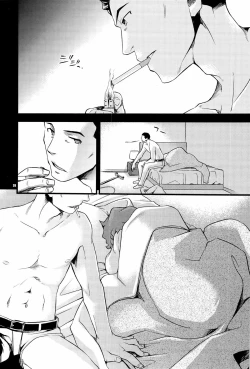 Page 28 of Donna ni Wabi temo Yurushimasen