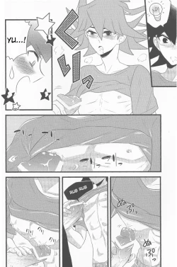 Page 15 of make love