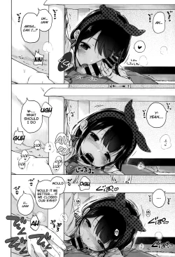 Page 12 of Imouto Cupid