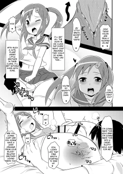 Page 6 of Supoburaniin Jittei to Suiminkan ya Icha Love H Shichaitai