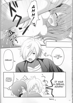 Page 12 of Tsubaki-san chi ni Otomari shimasu.