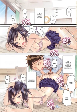 Page 1 of Otokonoko nanoni Gomennasai!