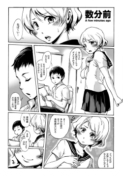 Page 3 of Slave Boys