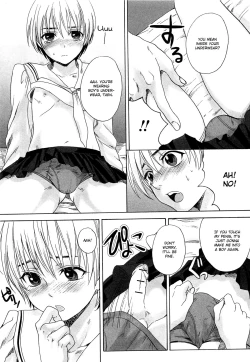 Page 15 of Otokonoko Nankajanai