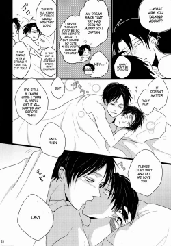 Page 27 of Shiranai Machi to Shiranai Hito