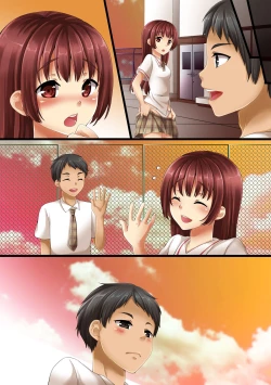 Page 45 of Futago Kyoudai no Himitsu Goto.