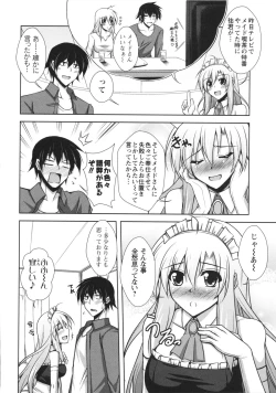 Page 166 of Binkan Niku Kanojyo