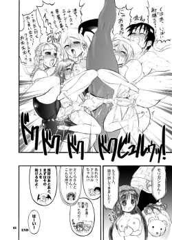 Page 41 of TGWOA | The Great Work of Alchemy Vol.16