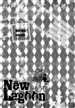 Page 3 of New Lagoon