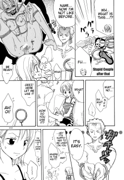 Page 33 of Shiawase Punch! 4