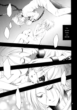 Page 4 of I'm gonna make you XXX