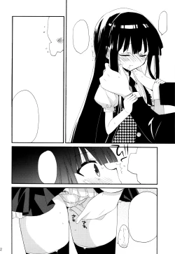 Page 11 of Wanwan Monogatari