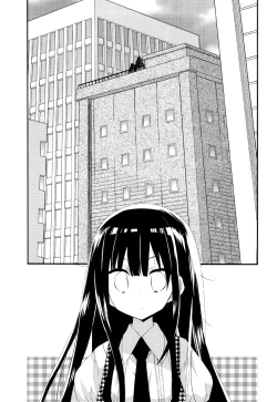 Page 4 of Wanwan Monogatari