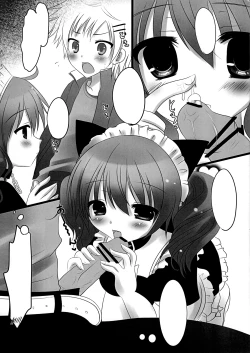 Page 4 of Sweets Paradise