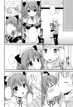 Page 13 of Chiisana Ai no Monogatari