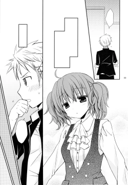 Page 8 of Chiisana Ai no Monogatari