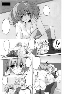 Page 5 of Karuta Maniac