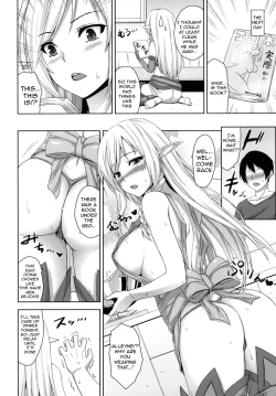 Page 5 of Bokunchi no Senshichou