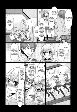 Page 2 of Koremo Benkyou no Hitotsu dayo!