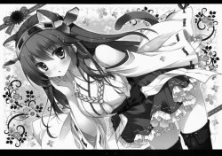 Page 17 of Ware, Haruna to Yasen ni Totsunyuu su!! 3