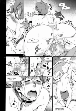 Page 14 of Donna ni Wabi temo Yurushimasen