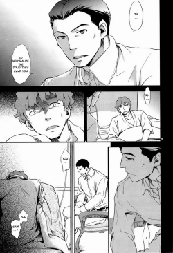 Page 19 of Donna ni Wabi temo Yurushimasen