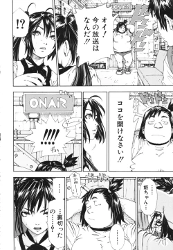 Page 96 of Allargando