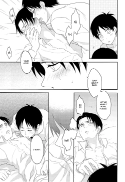 Page 31 of Levi Heichou, Ohayou Gozaimasu!!