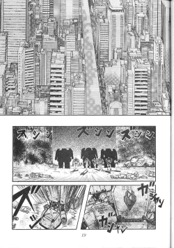 Page 19 of Blue Water Splash 2