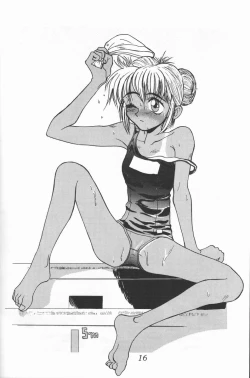 Page 15 of Blue Water Splash!! Vol. 3