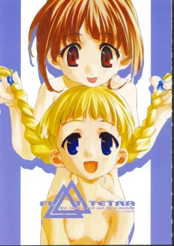 Page 26 of Osashimi Bokujou