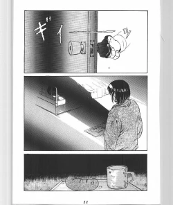 Page 10 of Blue Water Splash 4