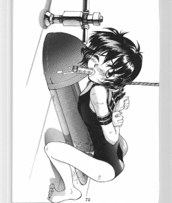 Page 73 of Blue Water Splash 4